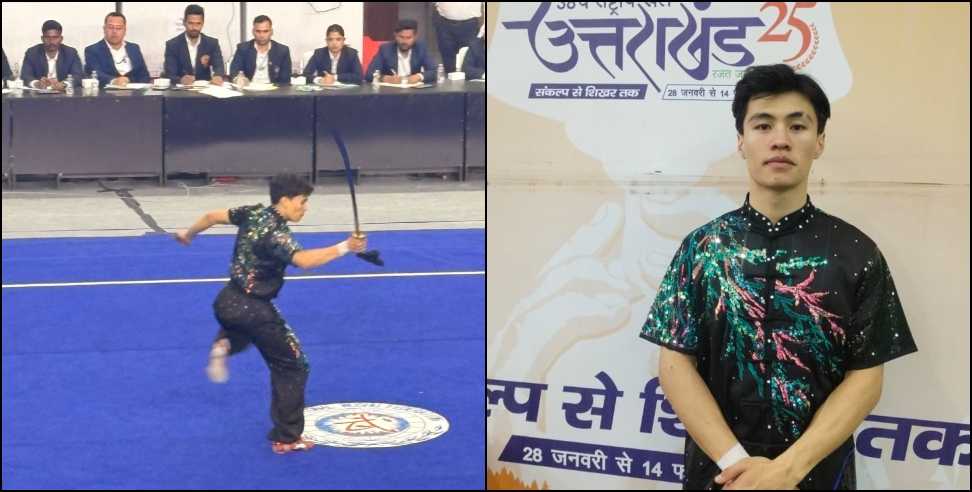 Gold in National Games: First gold for Uttarakhand in National Games