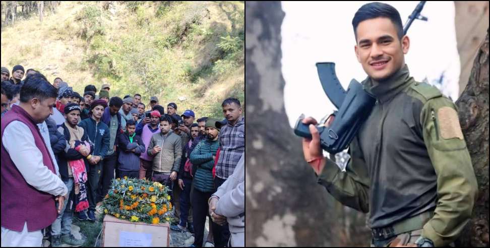 Agniveer Deepak Singh: Agniveer Deepak Singh martyred on LOC front