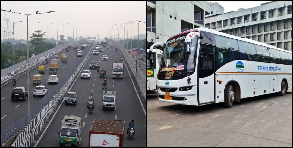 Delhi-Dehradun bus service: Delhi Dehradun Expressway Bus Service Launched