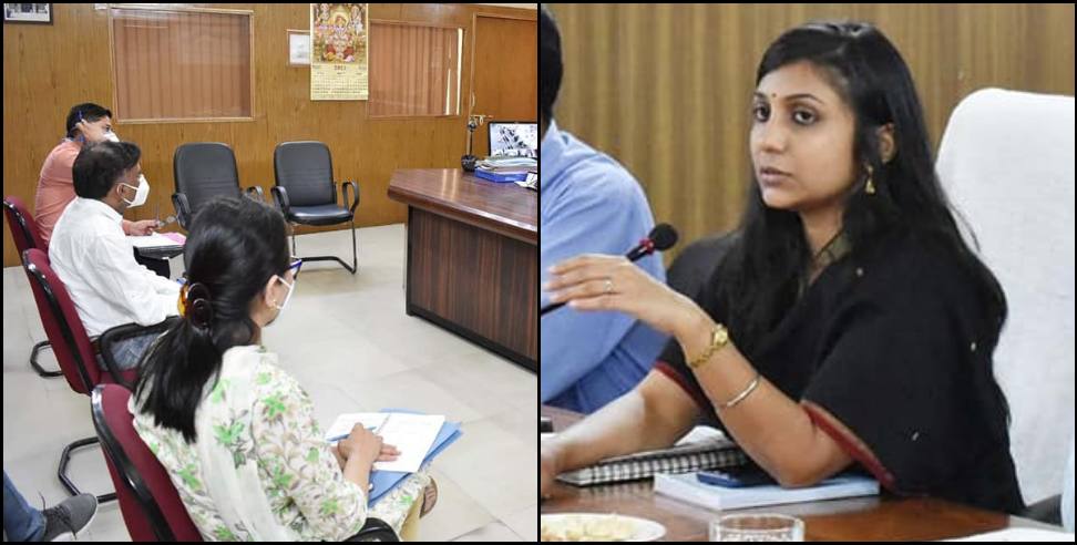 IAS Swati Bhadauria: Chamoli DM Swati Bhadauria stopped the officers salary