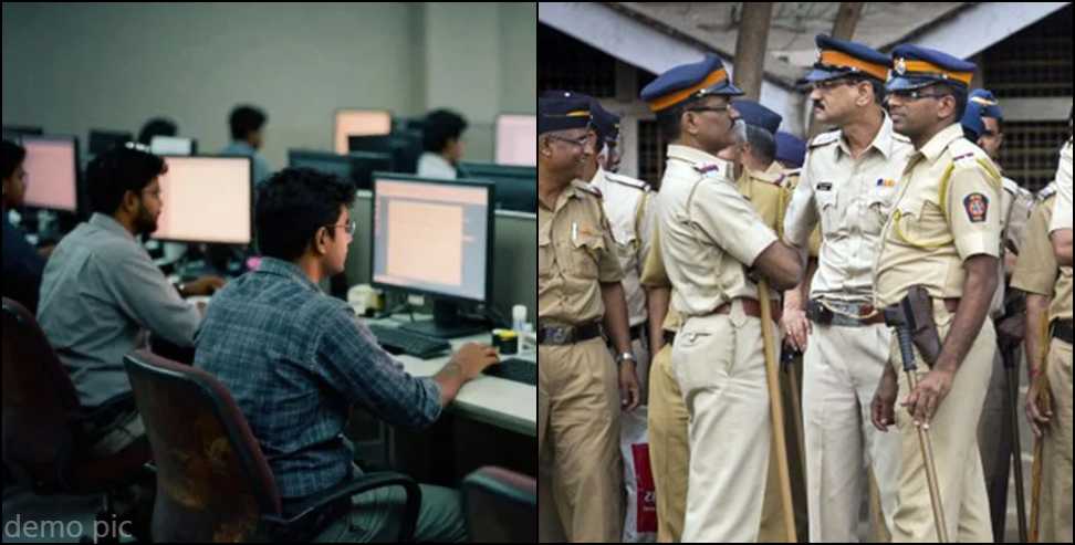 Dehradun fake call center: Fake Call Center Busted in Dehradun