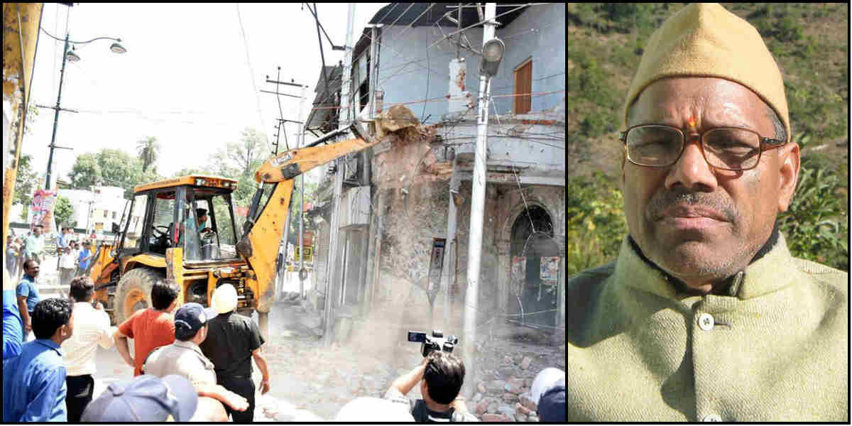 ramesh pahari blog on incroachment 