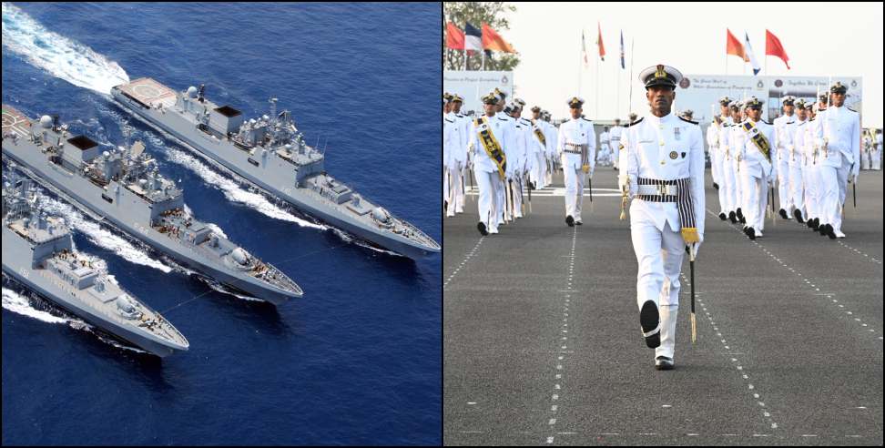 Indian Navy Recruitment for 260 Officer Posts