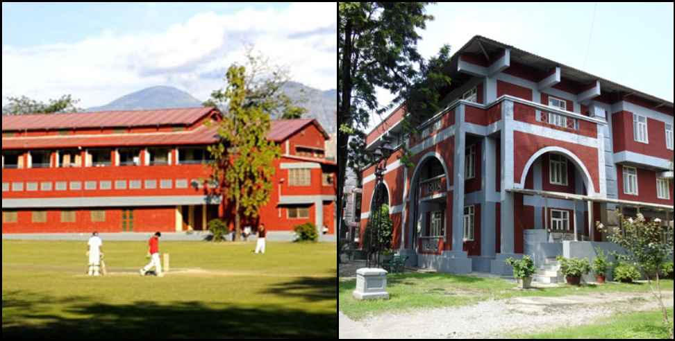 dehradun top 10 school: 8 schools of Dehradun included in top 10 schools of country
