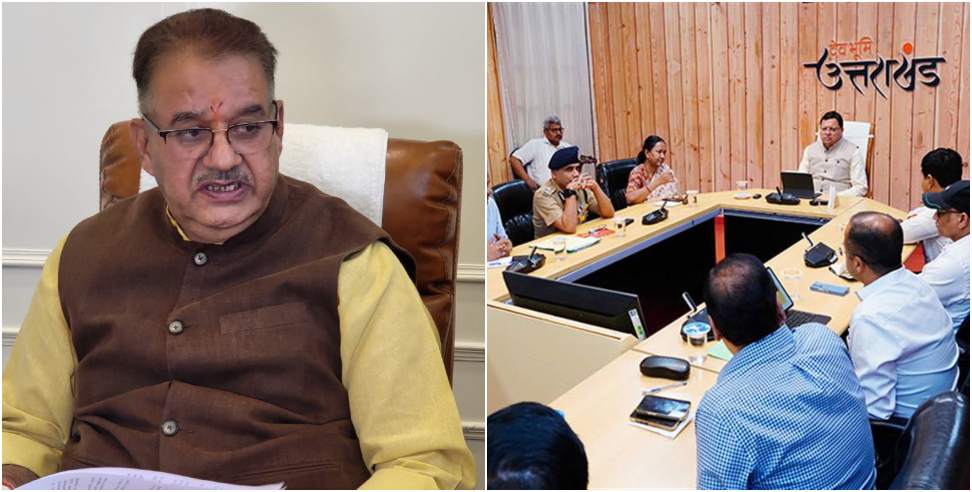 Minister Ganesh Joshi Accused of Disproportionate Assets
