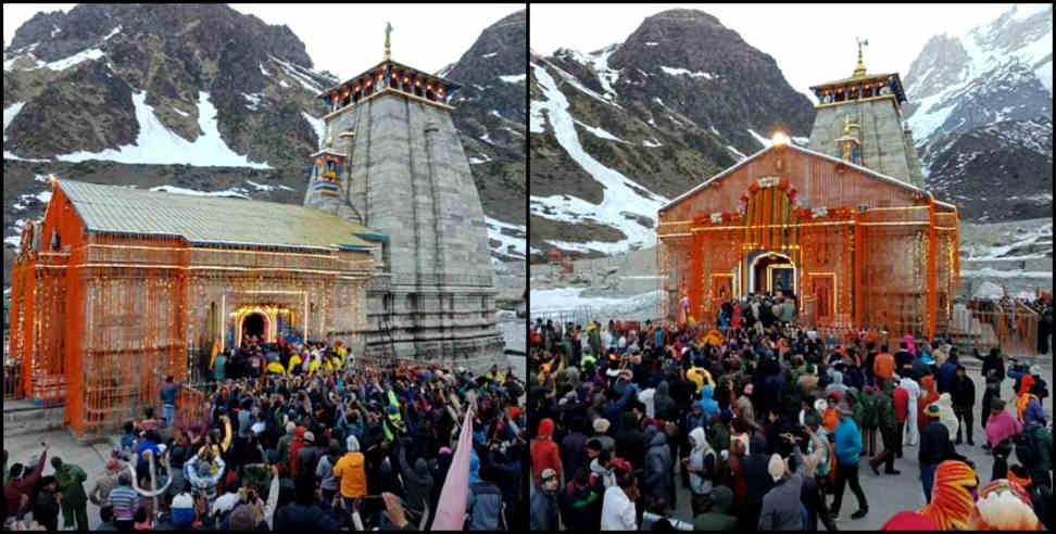 उत्तराखंड: Kedarnath kapat open for pilgrims