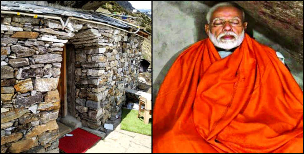 केदारनाथ ध्यान गुफा: meditation cave in kedarnath being superhit