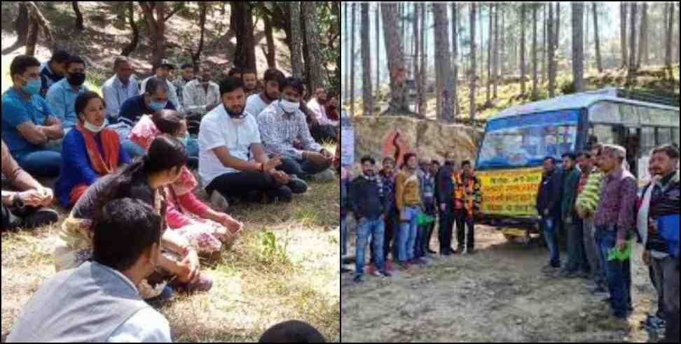 Chamol Devsari Village Bus: Bus arrived for the first time in Devsari village of Chamoli district