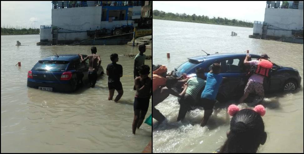 Rishikesh ganga River: Car fallen in ganga River in rishikesh