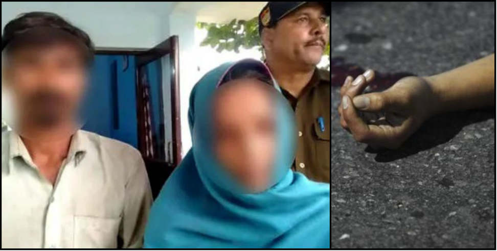 उत्तराखंड न्यूज: haridwar mother killed daughter