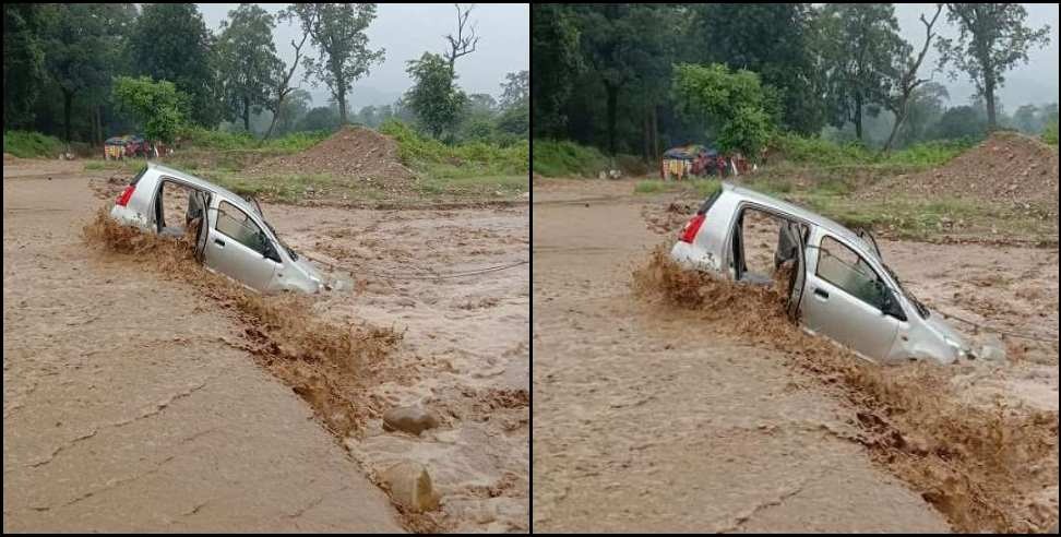 ramnagar car: 5 teachers drowned with car in Ramnagar