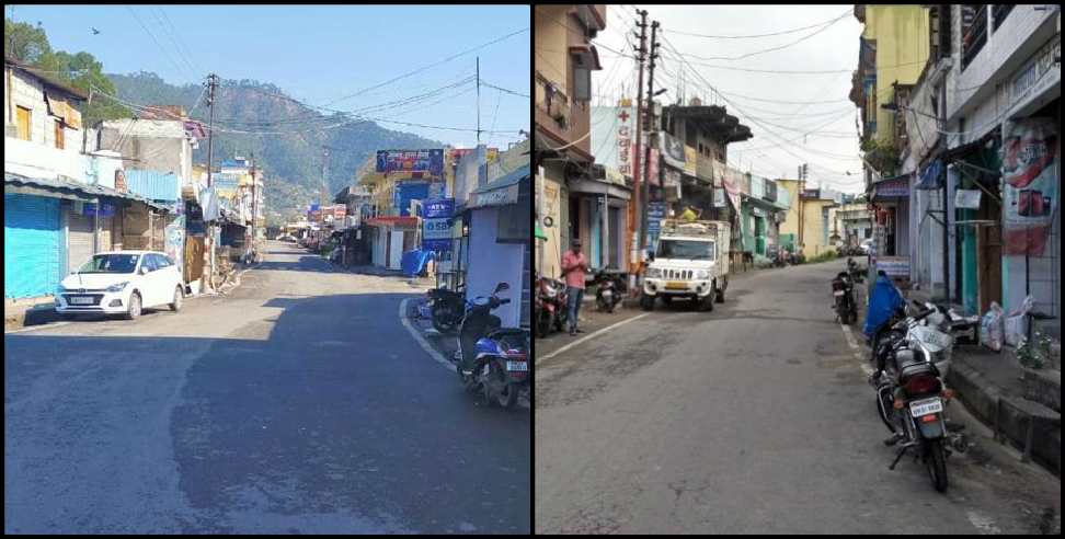 Almora Coronavirus: Markets will open in Bhikiyasain of Almora till 1 pm