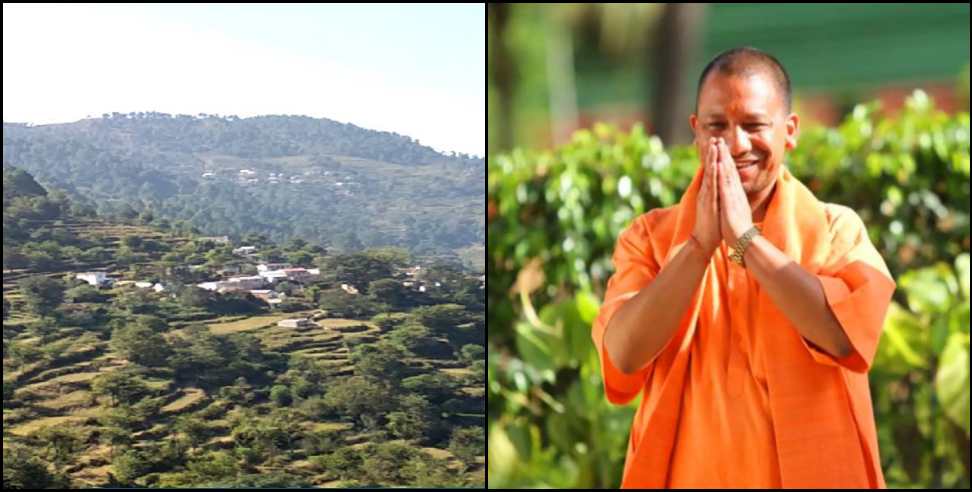 yogi adityanath pauri garhwal panchoor village: Yogi Adityanath village Panchur in Pauri Garhwal