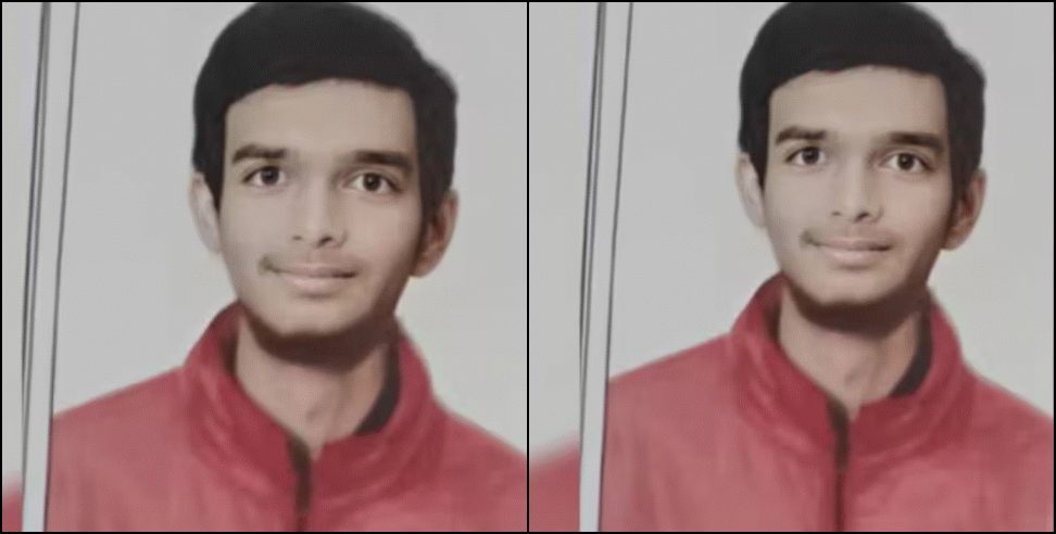 Pantnagar University student found dead