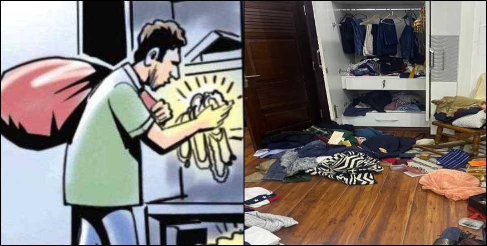 Thieves Steal Jewelry And Cash: Thieves Steal Jewelry And Cash From ITBP Inspector House