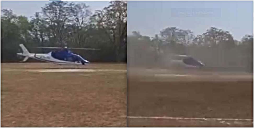 Lok Sabha Election 2024: BJP State President Helicopter Saved From Crash
