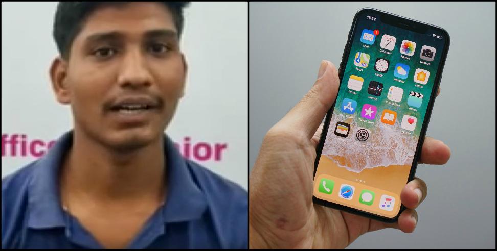 Udham Singh Nagar Mohit created Indian tick-talk app