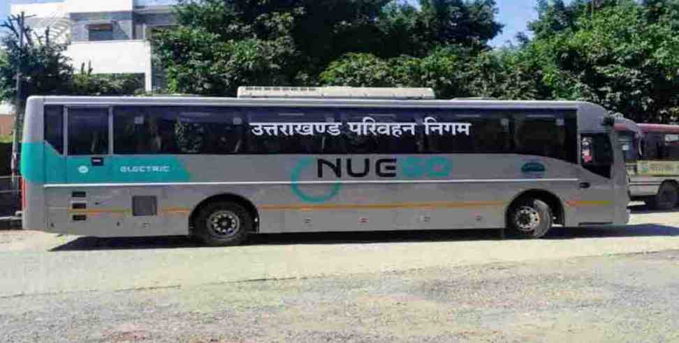 dehradun delhi e bus: Dehradun to Delhi e bus service start