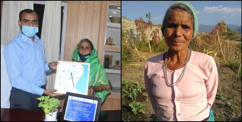 water conservation: Sartama Devi wins Mahila Jal Champion Award