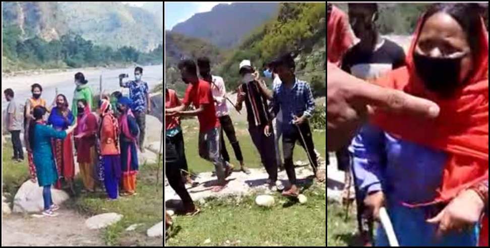 Pithoragarh News: Stones pelting of villagers in Pithoragarh