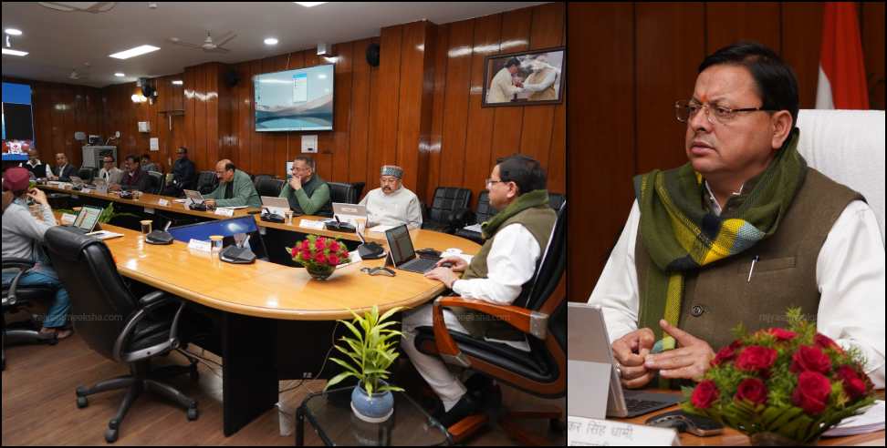 CM Dhami cabinet meeting: 22 big decisions taken in CM Dhami cabinet meeting