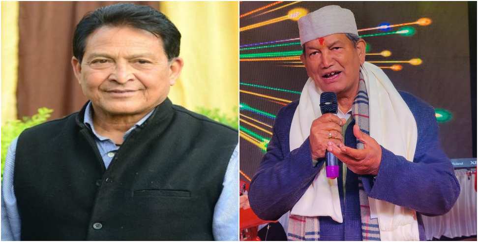 congress candidates harish rawat and mahendra pal