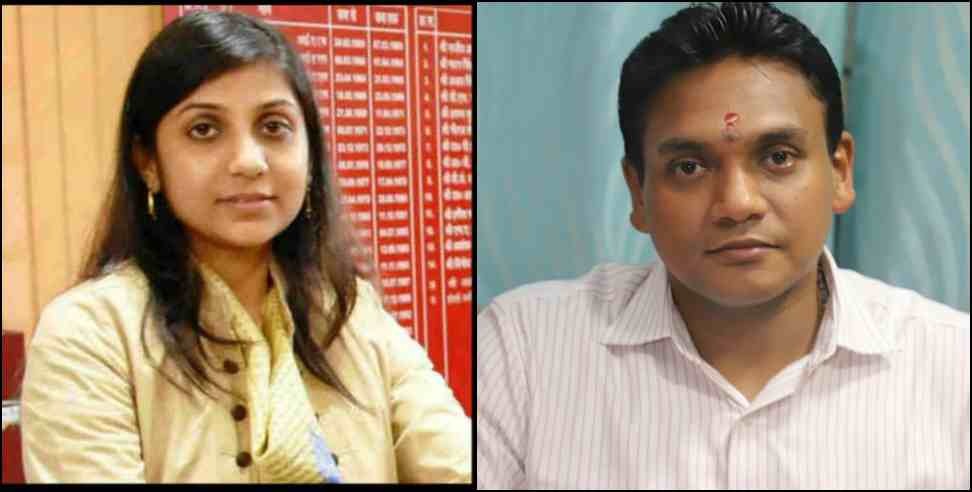 Uttarakhand IAS PCS transfer: transfer of ias pcs officers in uttarakhand 30 august