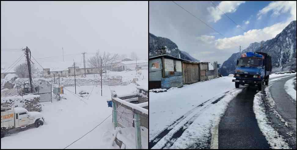 Uttarakhand Snowfall latest Pic: Uttarakhand Snowfall latest Pic