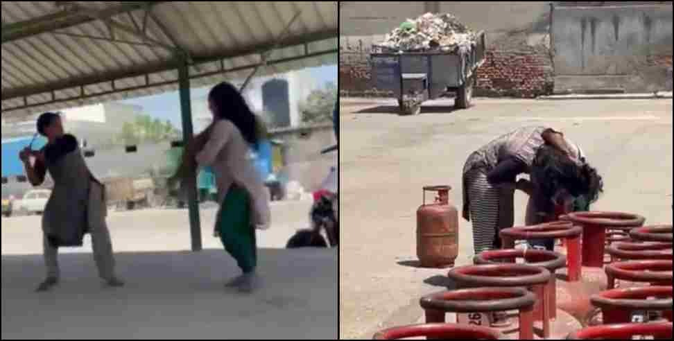 udham singh nagar women fight video: fight between women in Udham Singh Nagar video viral