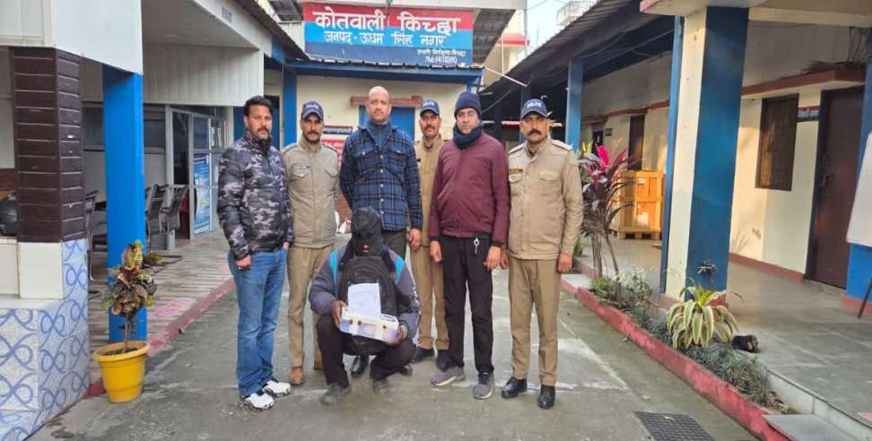 Uttarakhand STF Drug Bust: STF arrested main supplier along with heroin worth 3 crore