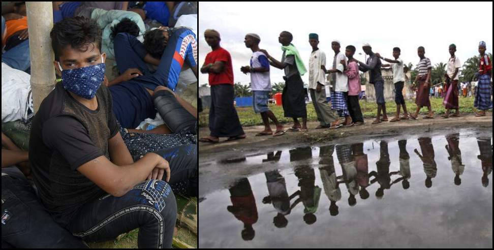 Udham Singh Nagar News: Fear of infiltration of Rohingya refugees in Udham Singh Nagar