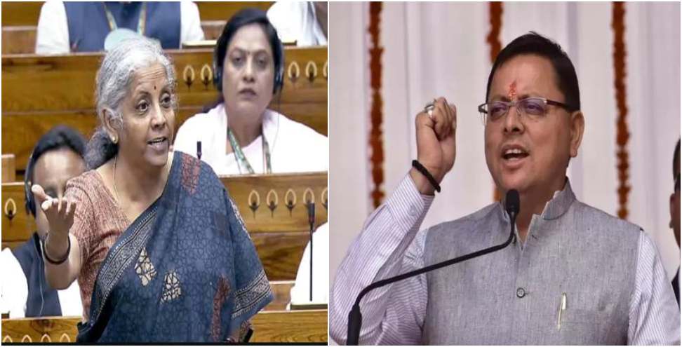Uttarakhand Budget 2024: Financial Assistance Will Be Provided in Case of Landslide Cloudburst in Uttarak