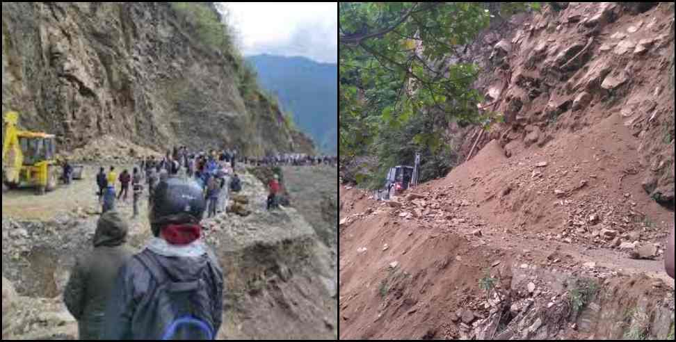 Uttarakhand rain: Road block in pithoragarh due to heavy rain
