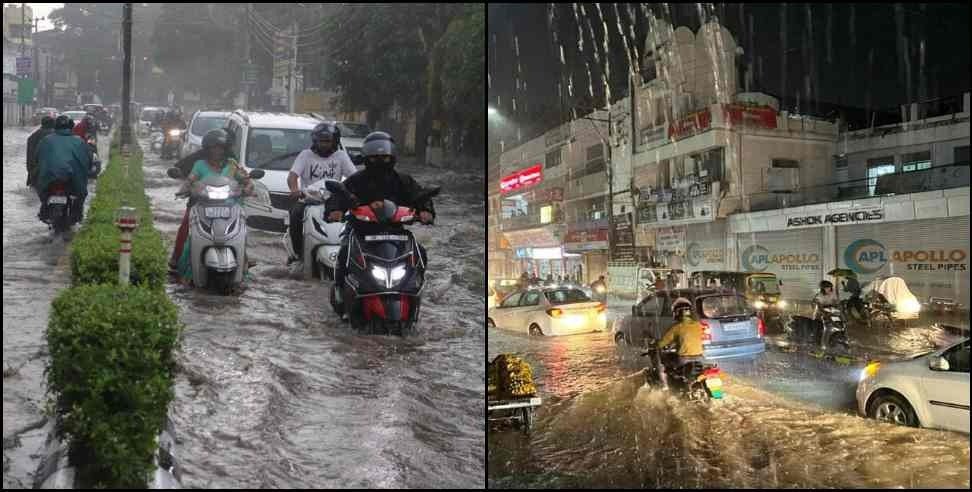 uttarakhand red alert: Uttarakhand Weather Update Red Alert 24 June