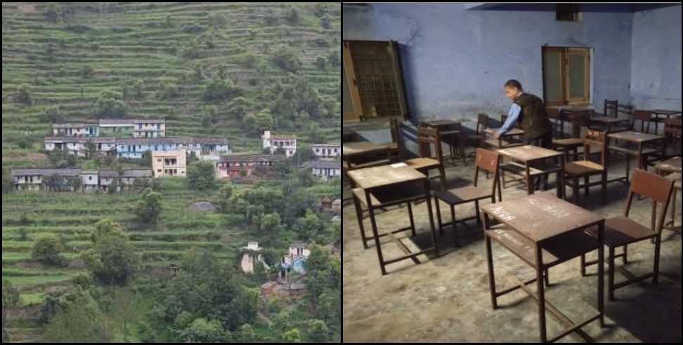 bironkhal school one student: Pauri Garhwal Bironkhal Block Badiana School Story