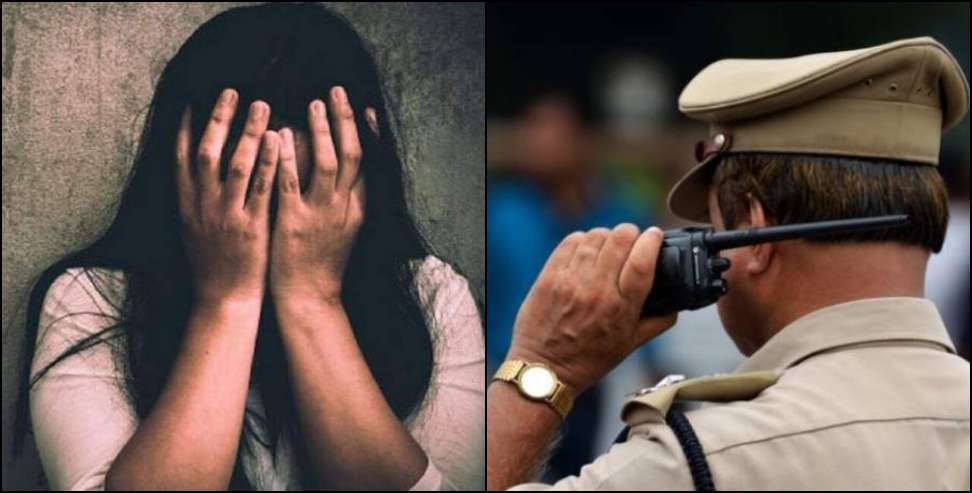 sexual assault case Uttarakhand: Husband and his brother raped the woman