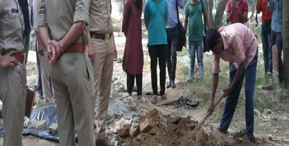 rudrapur 8 year kid murder: dead body of 8-year-old child will taken out of grave in Rudrapur