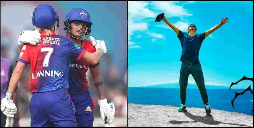 Uttarakhand heera singh 2 crore dream 11: uttarakhand heera singh won rs 2 crore in dream 11