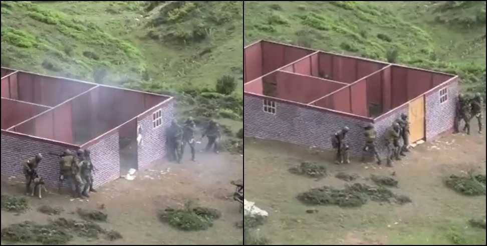 India US Army Exercise 2026: India-US Army Exercise 2026 Begins at 10 000 Feet in Auli