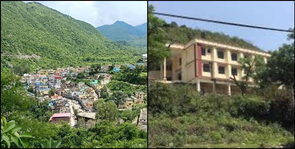 Pauri garhwal news: Bad conditions of hospital in pauri garhwal