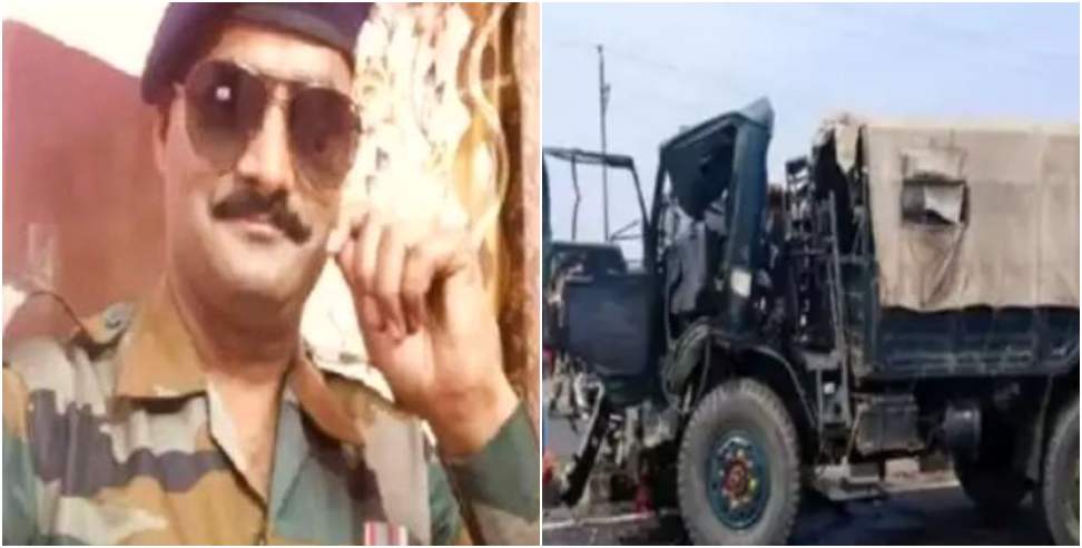 Army Soldiers of Uttarakhand Died in Road Accident