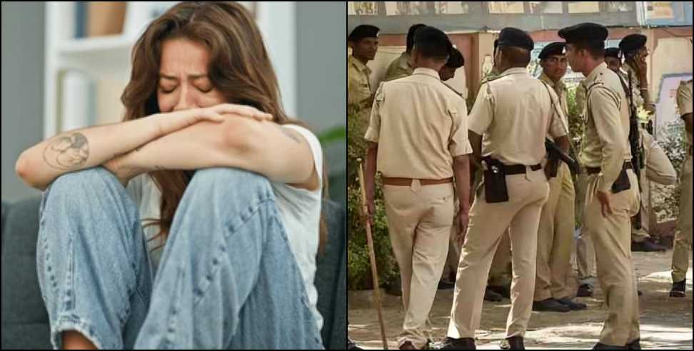 Foreign woman raped: Foreign woman raped in Roorkee hotel