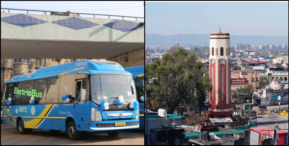 Electric Bus Dehradun: Electric bus will run from ISBT to Rajpur in Dehradun
