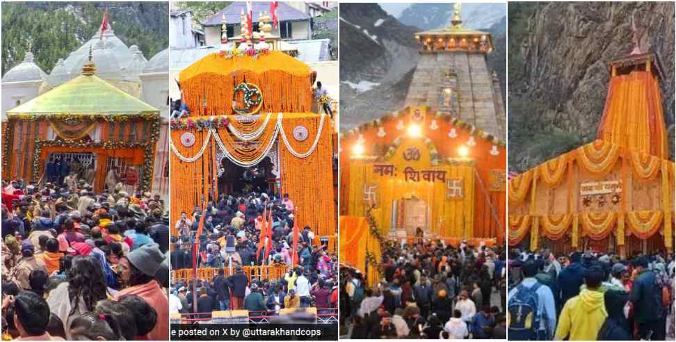 Chardham Yatra 2024: Mobile Phones Banned Within 200 Meters of The Temple