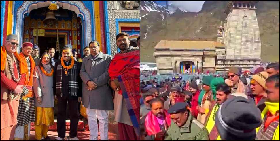Protest Against VIP Darshan as Gautam Adani Visits Kedarnath