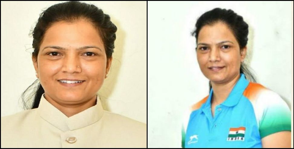 almora poonam tiwari olympic coatch: Almora Poonam Tiwari becomes coach of Indian team in Deaf Olympics