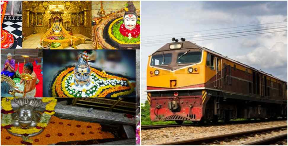 The Seven Jyotirlinga Yatra Train will start from Rishikesh on 22nd May