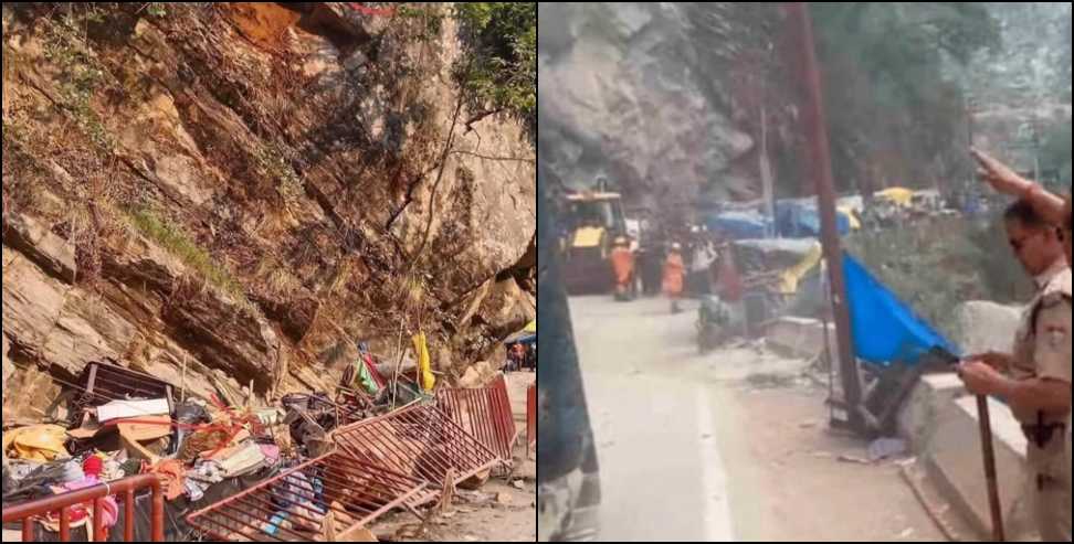 Kedarnath Route Accident: Youth Killed After Massive Rocks Fall Near Sonprayag