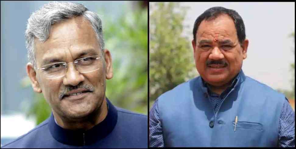 Harak Singh Rawat Vigilance: Trivendra Singh Rawat sarcasm on Harak Singh Rawat