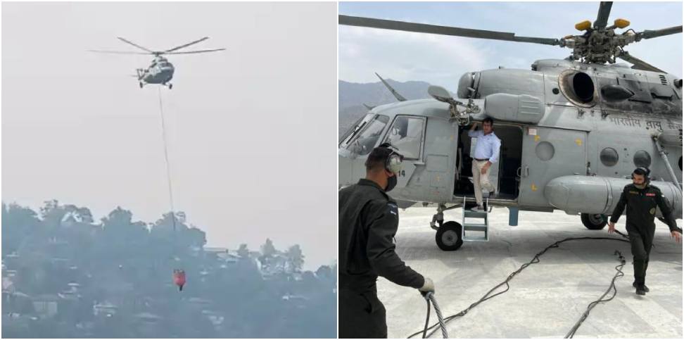 Air Force Helicopter MI-17 Used to Extinguish Forest Fire in Uttarakhand